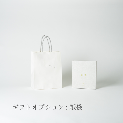 haa-for-bath-5p-with-paper-bag-01