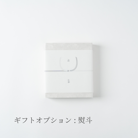 haa-for-bath-hibi-5p-noshi03