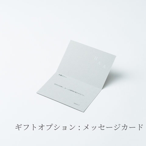 message-card-001-02