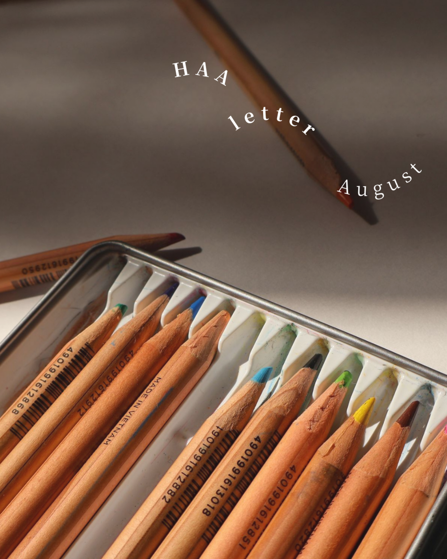 【8月のお便りエッセイ】まだ描かれない夏の思い出