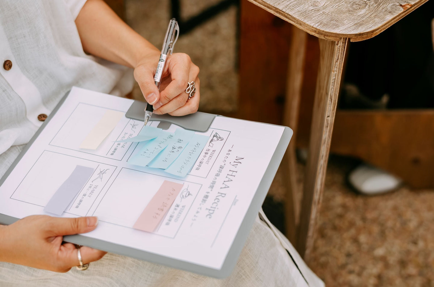 深呼吸はデザインできる。 HAAが考える「休み方レシピ」のつくり方