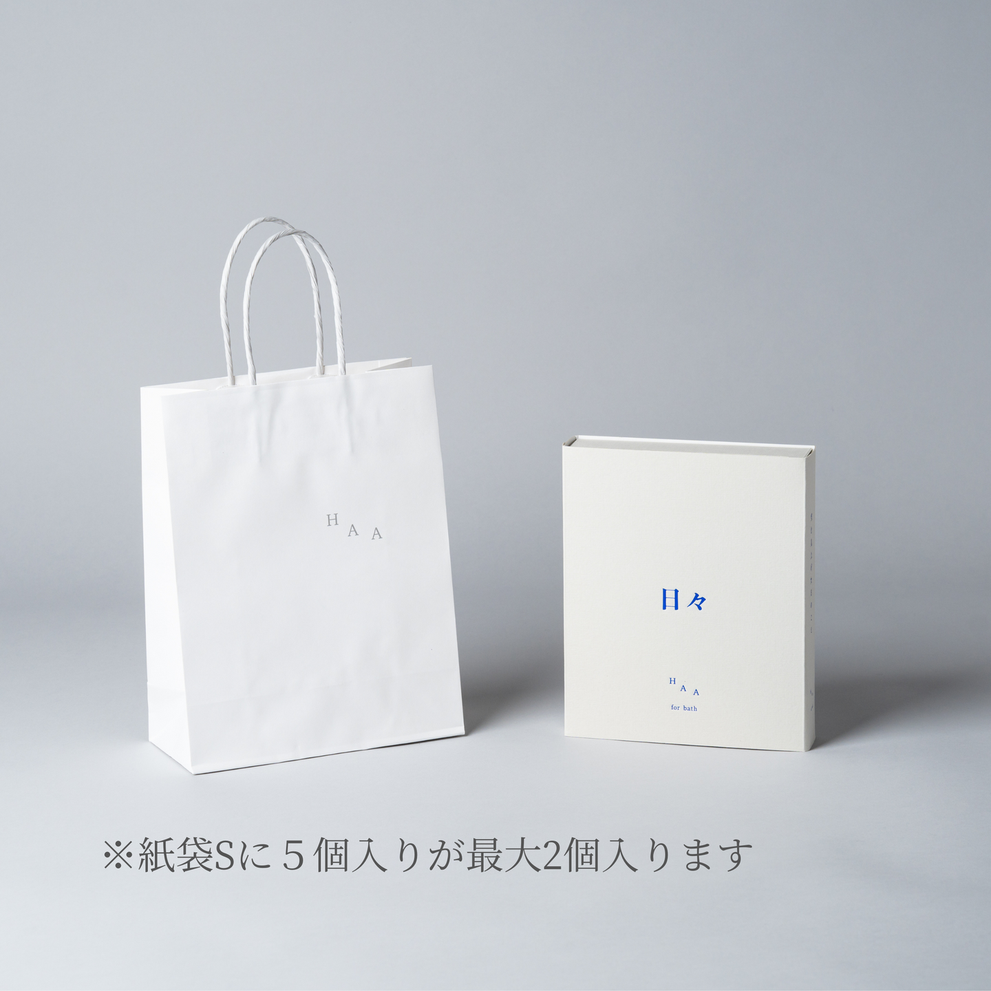 【官方網路商店限定】紙袋