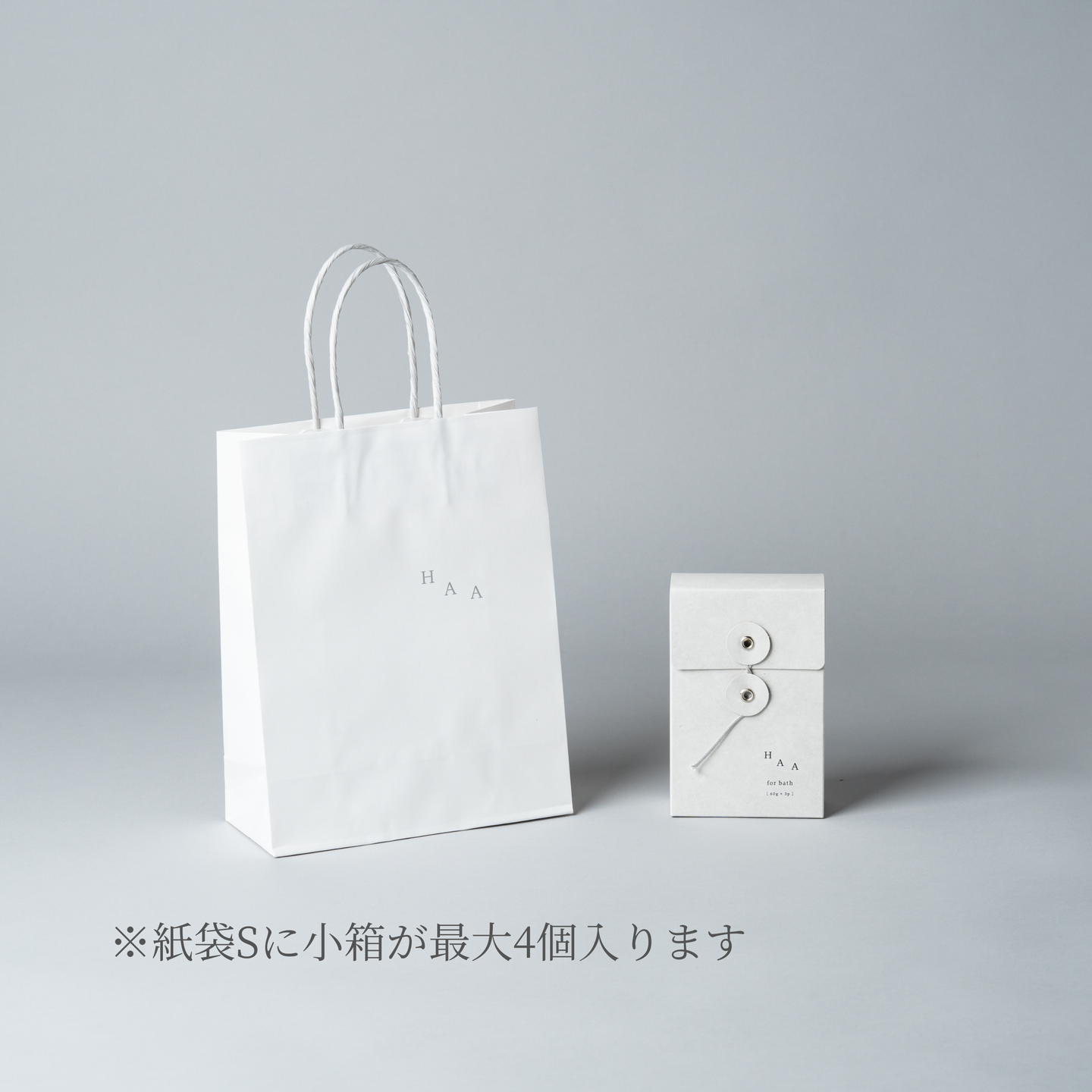 【公式オンラインストア限定】紙袋
