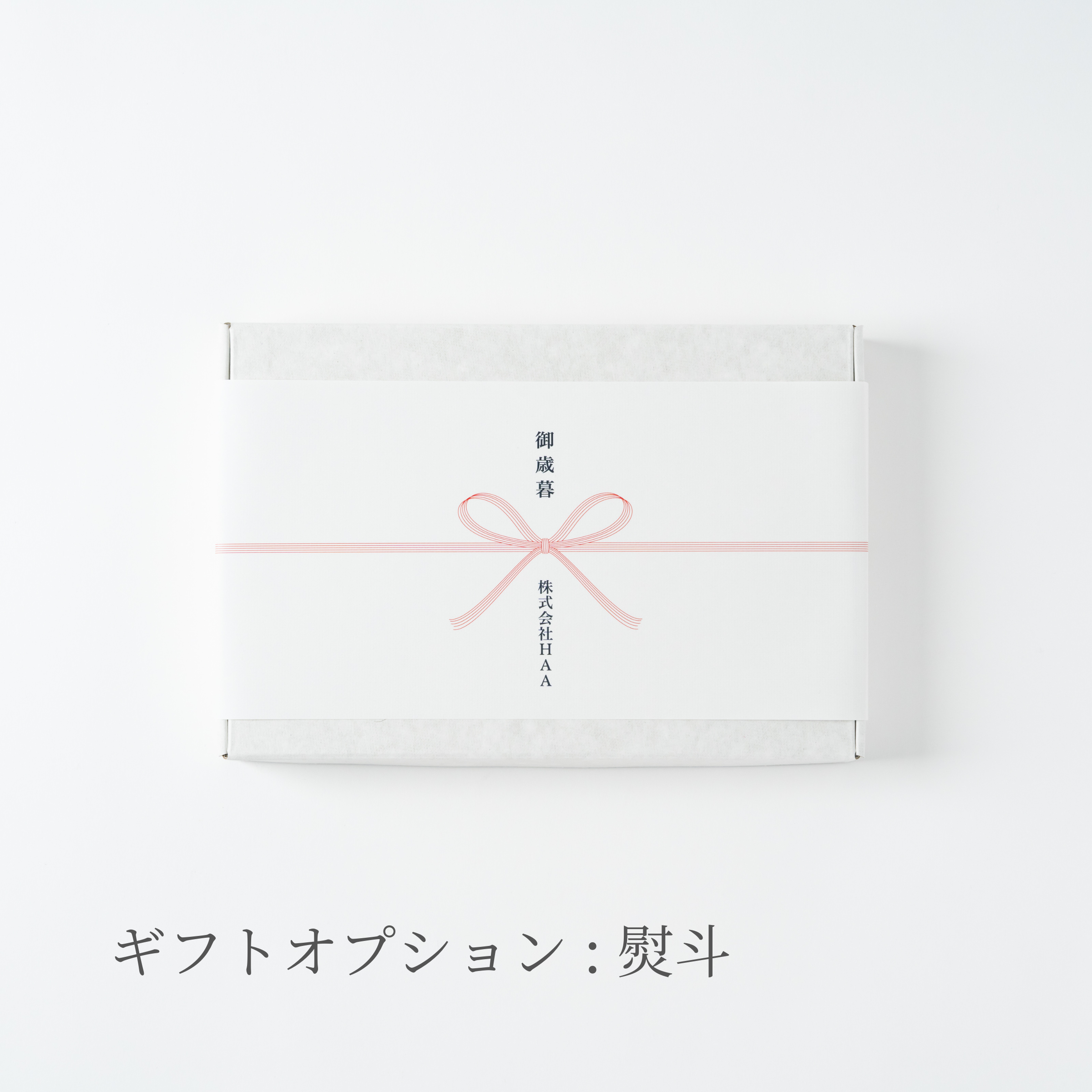 HAA for bath 日々｜ギフトに人気のおしゃれな入浴剤 | HAA 公式