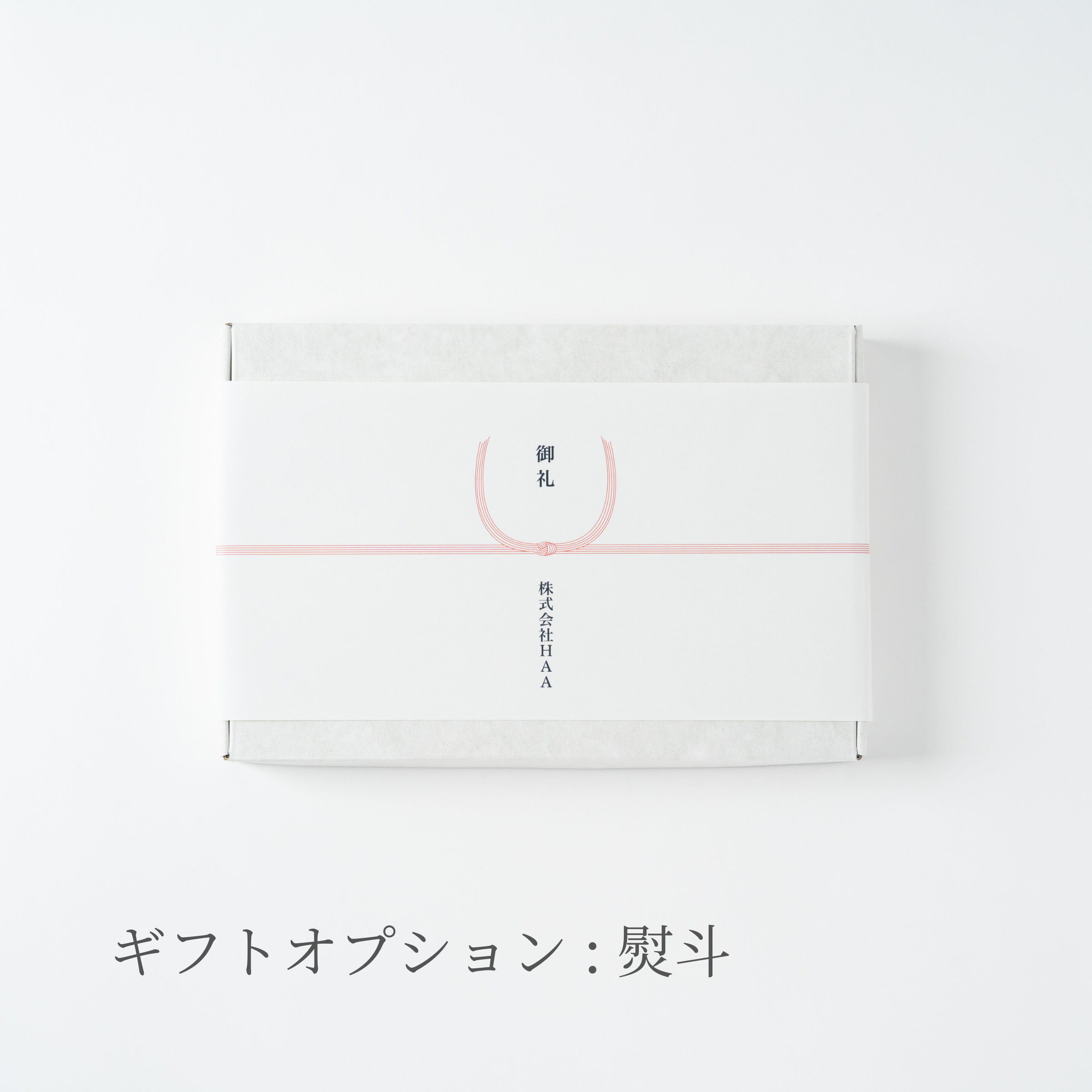 hinahima様 フォロー割 専用出品 注意メルカリの「フォロー割」は意味