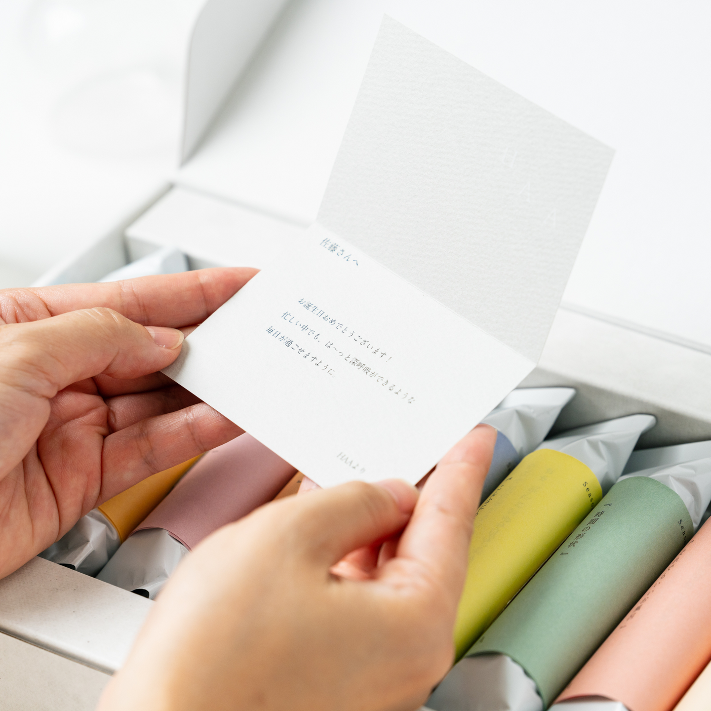 haa-for-bath-hibi-10p-with-message-card-001-01