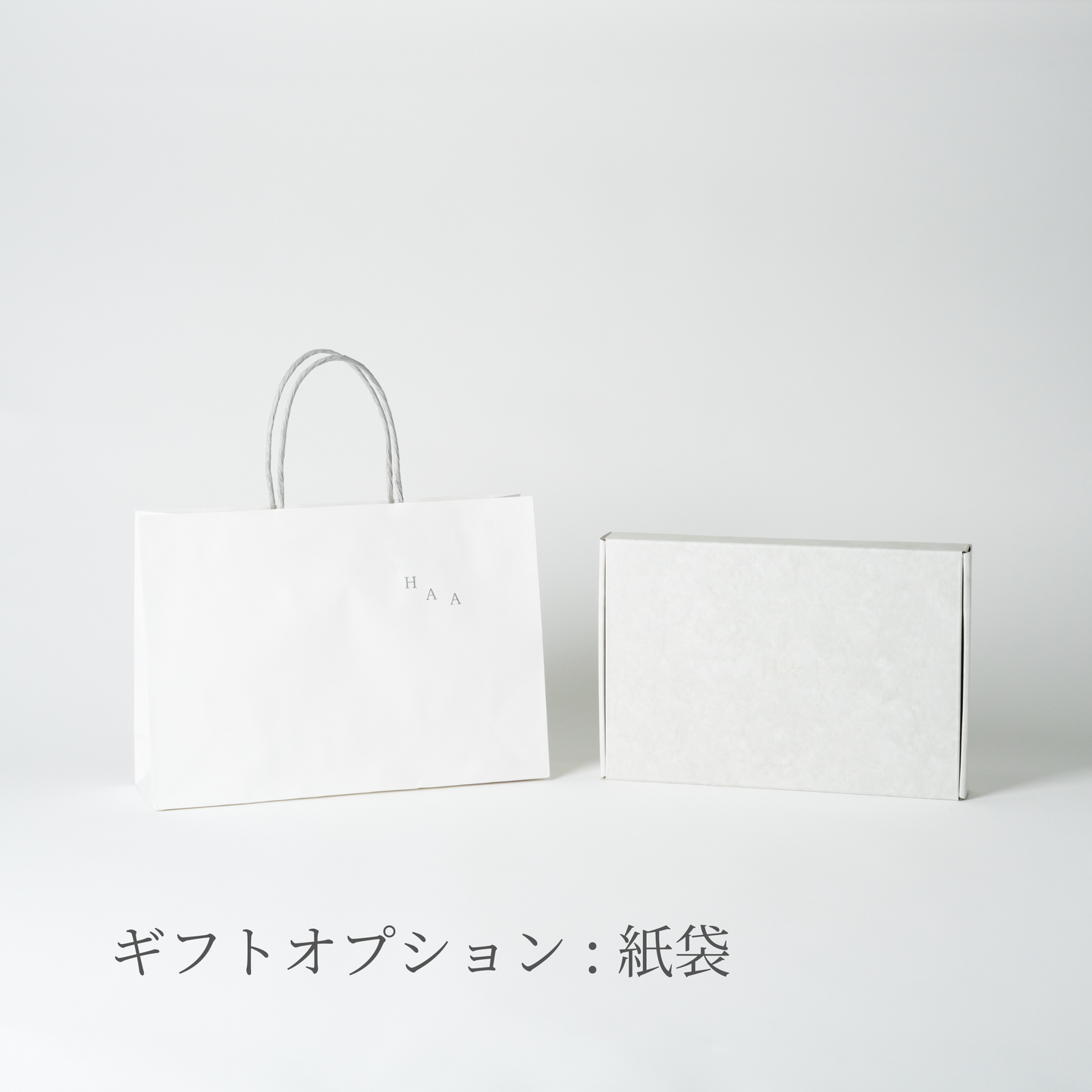 haa-for-bath-hibi-10p-with-paper-bag-01