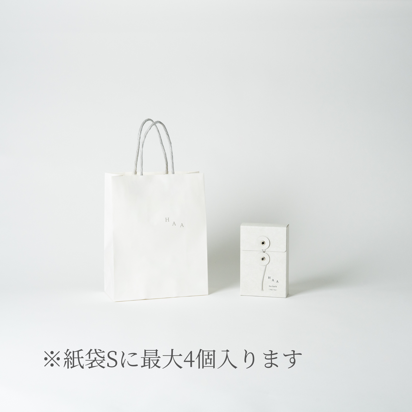 haa-for-bath-kobako-with-paper-bag-01