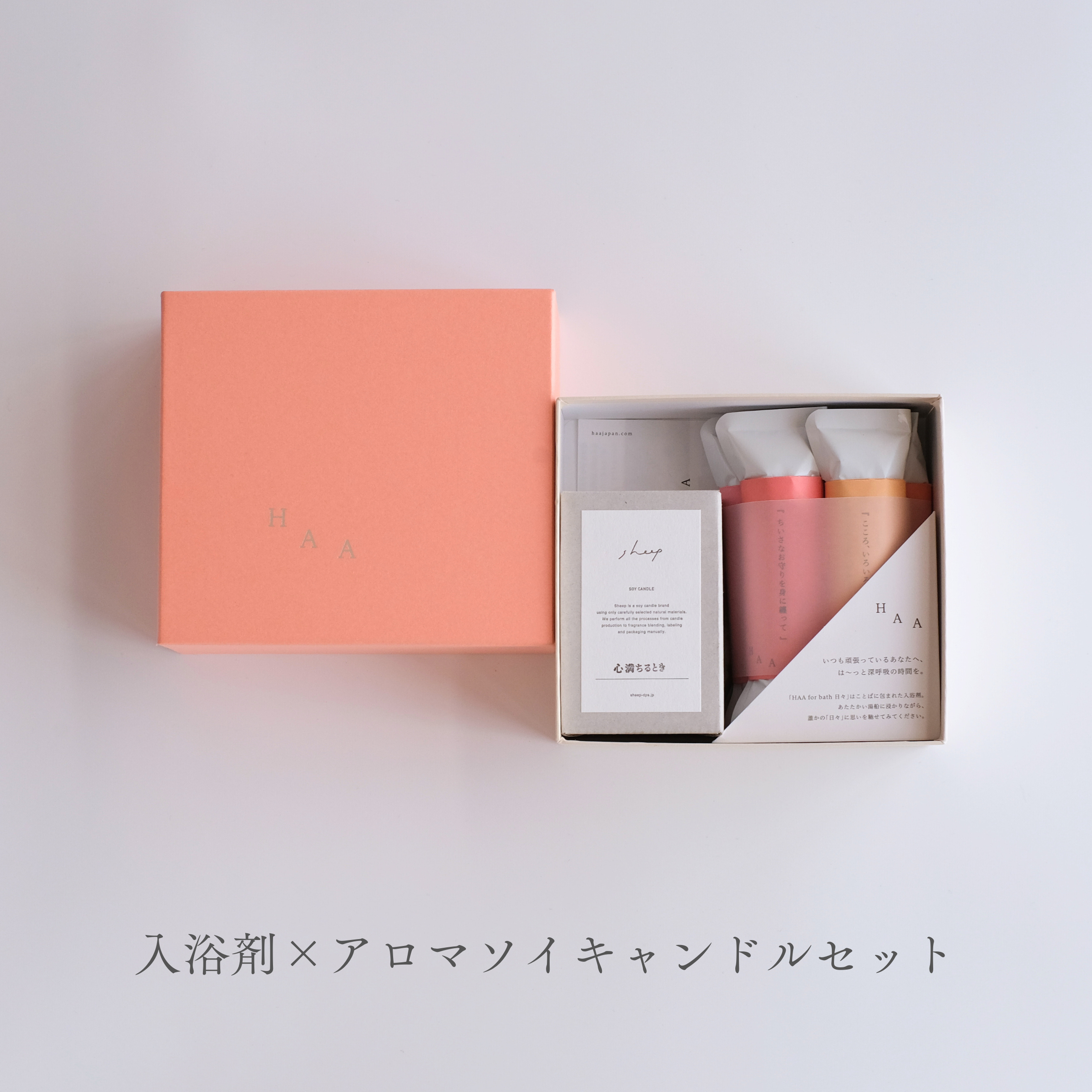 ぱれっとPASTA!2 9-nine- はるいろはるこいはるのかぜ3wayバッグ ぱれっとPASTA!2 9-nine- はるいろはるこいはるのかぜ3wayバッグ