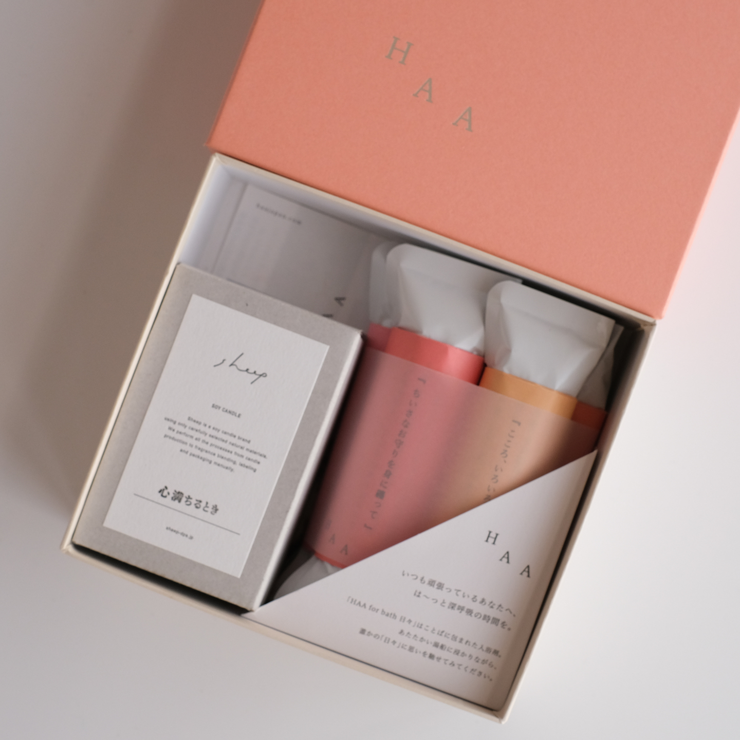 haa_for_bath_kkmt_10