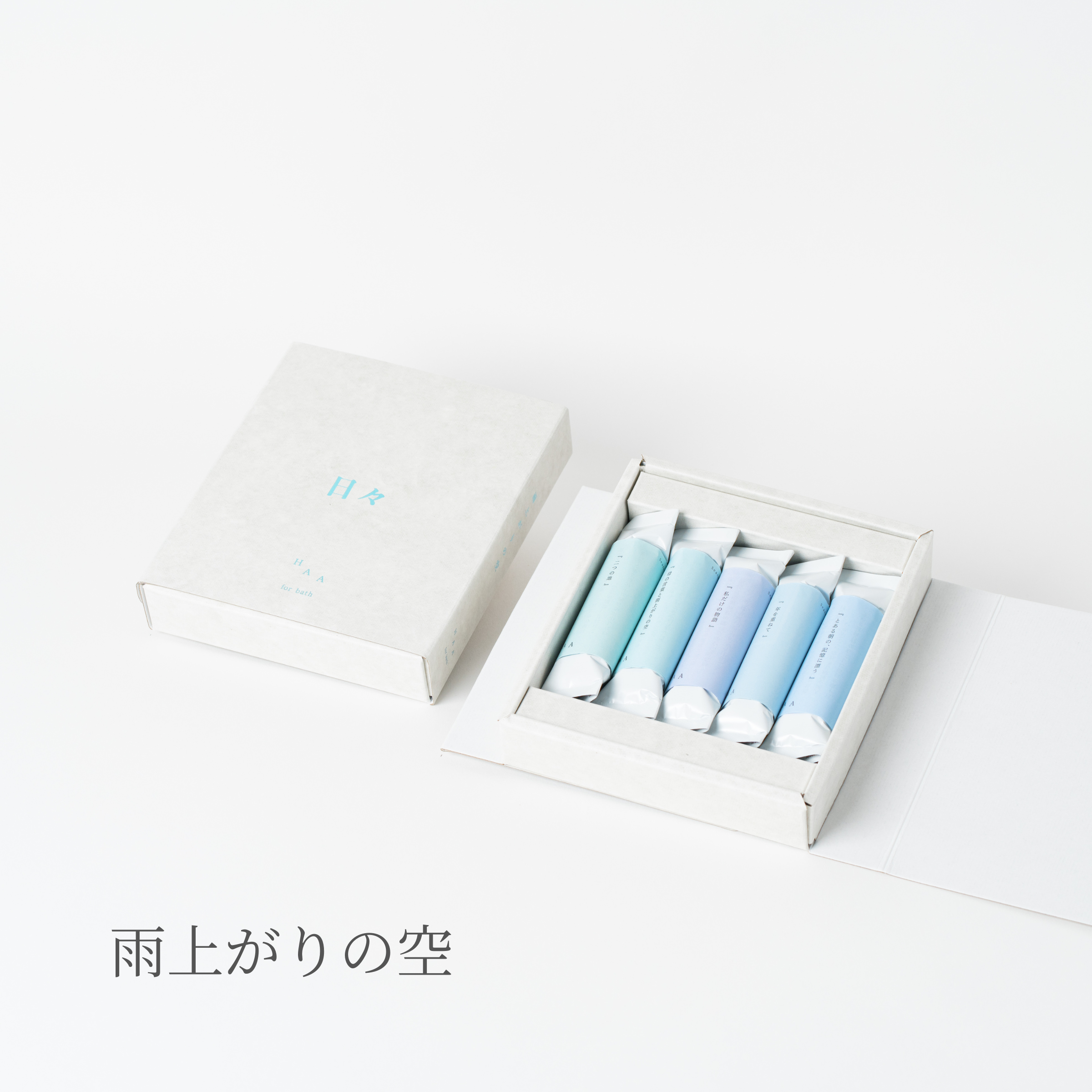 img-haa-for-bath-hibi-5p- img-haa-for-bath-hibi-5p-